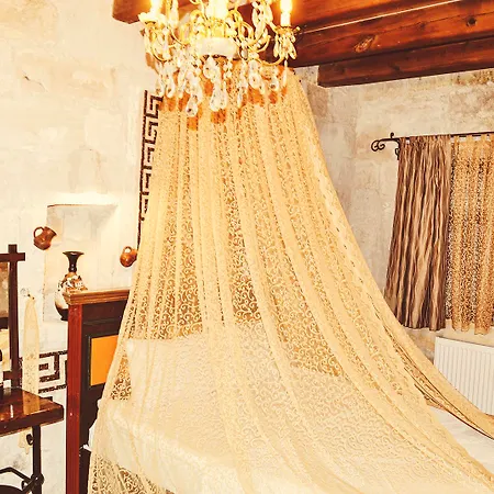 Emily Cave House Bed & Breakfast